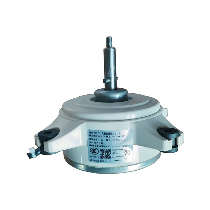 310V BLDC cooker hood fan motor