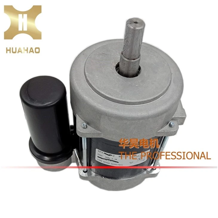 PORTABLE HEATER fan motor